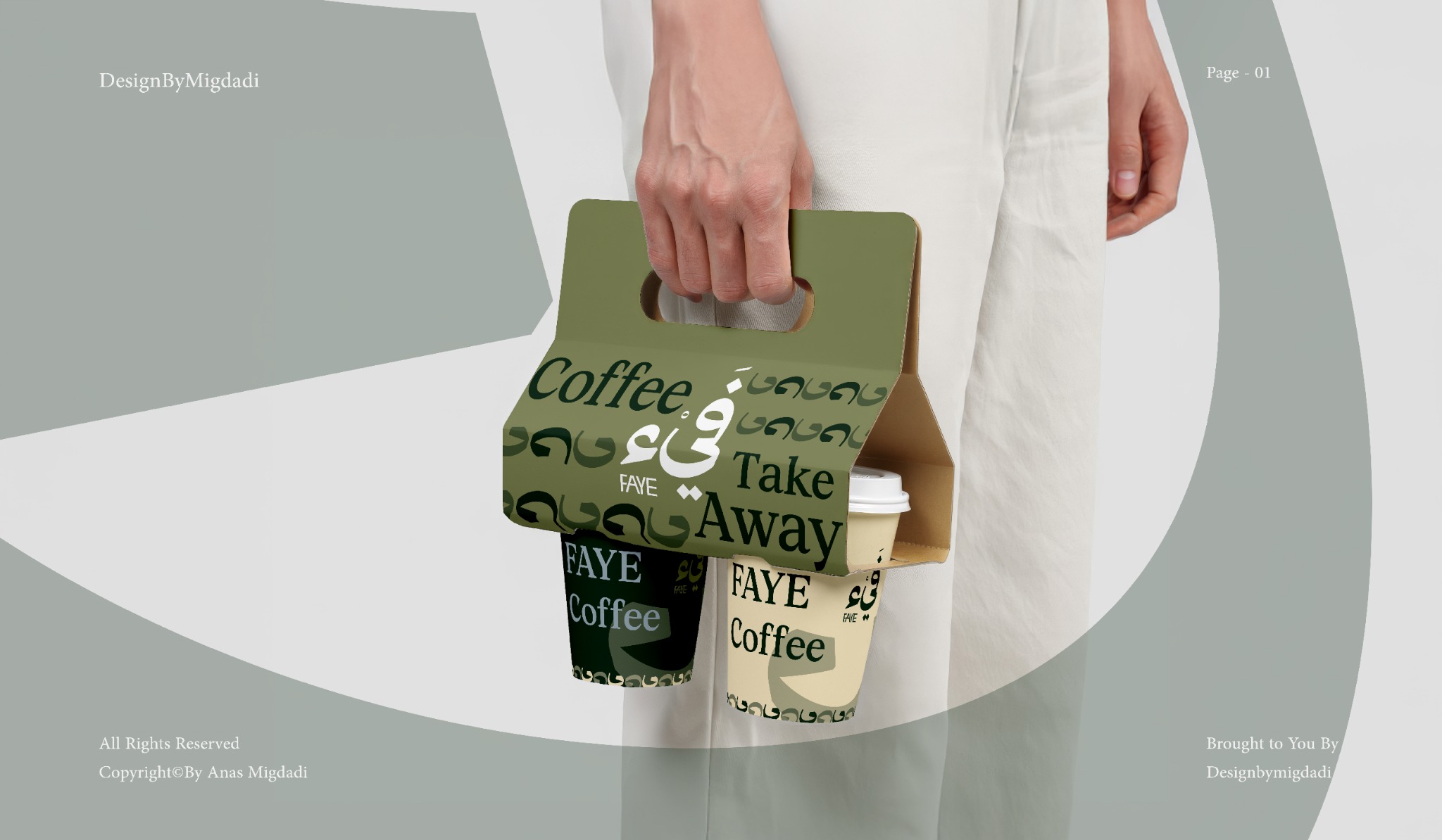 Takeaway carrier and branded cups.
