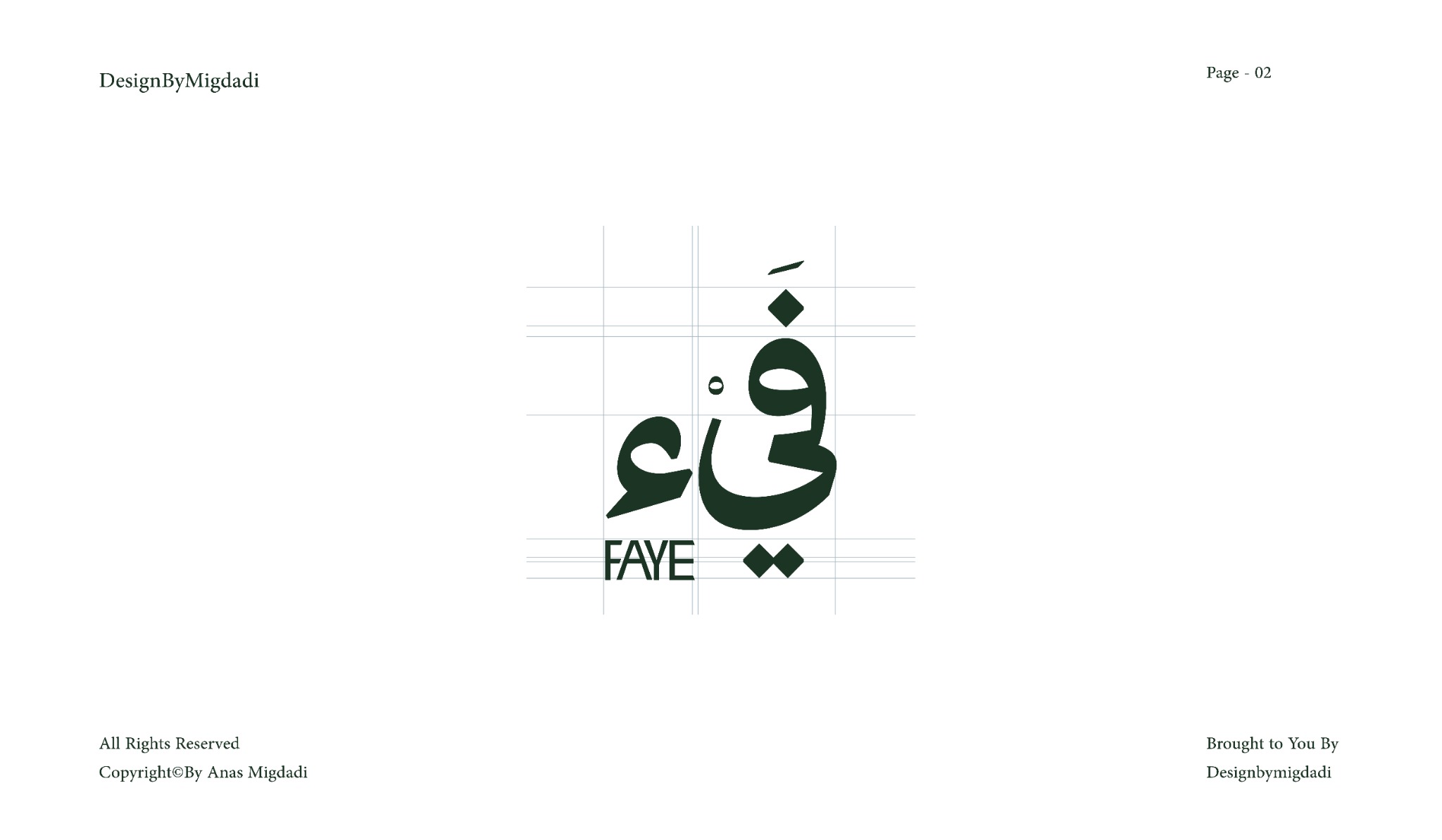 Construction of the Arabic and English signature.