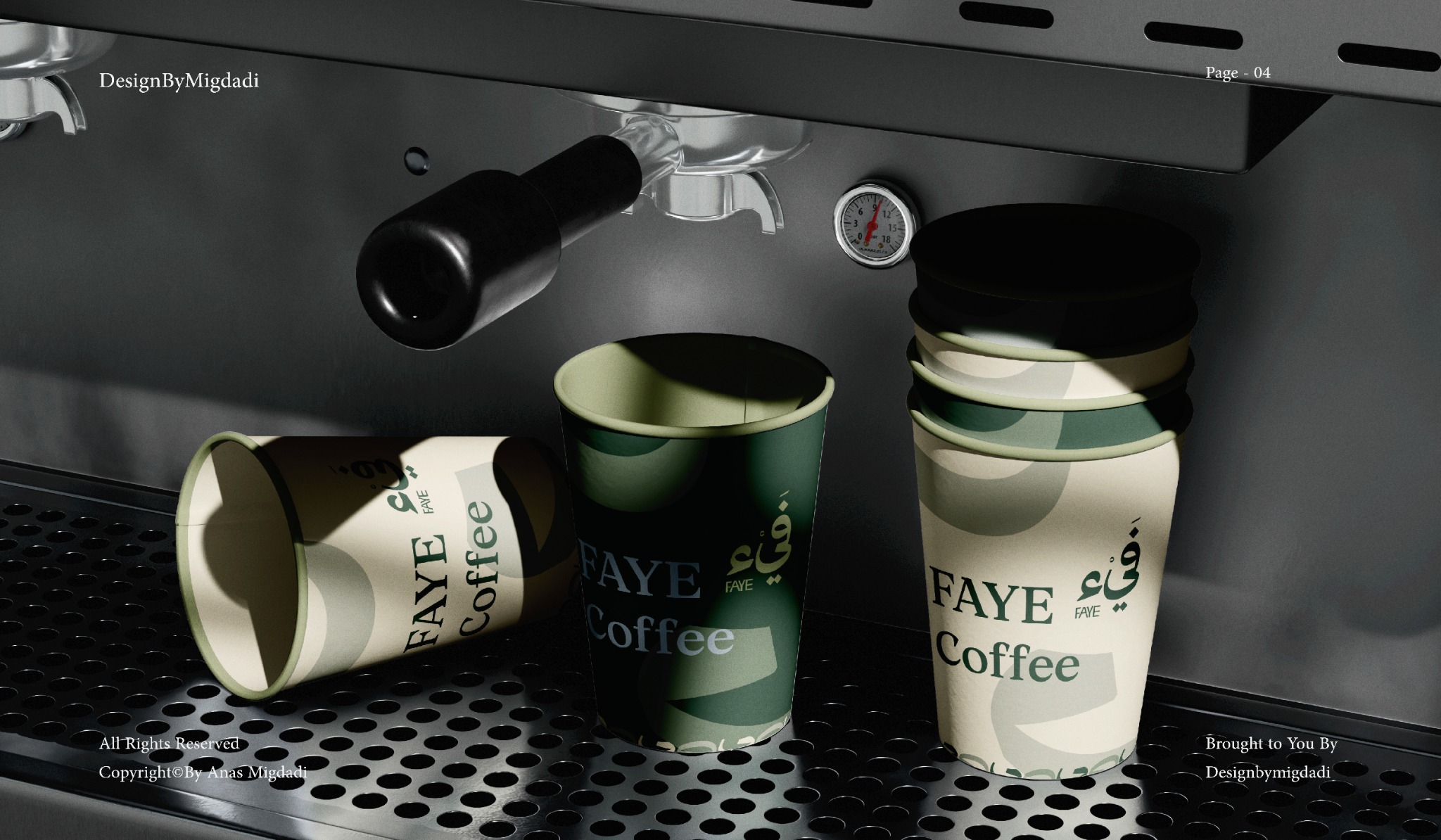 Faye Café