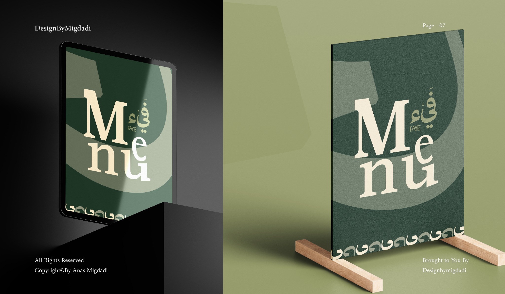 Menu signage applications.