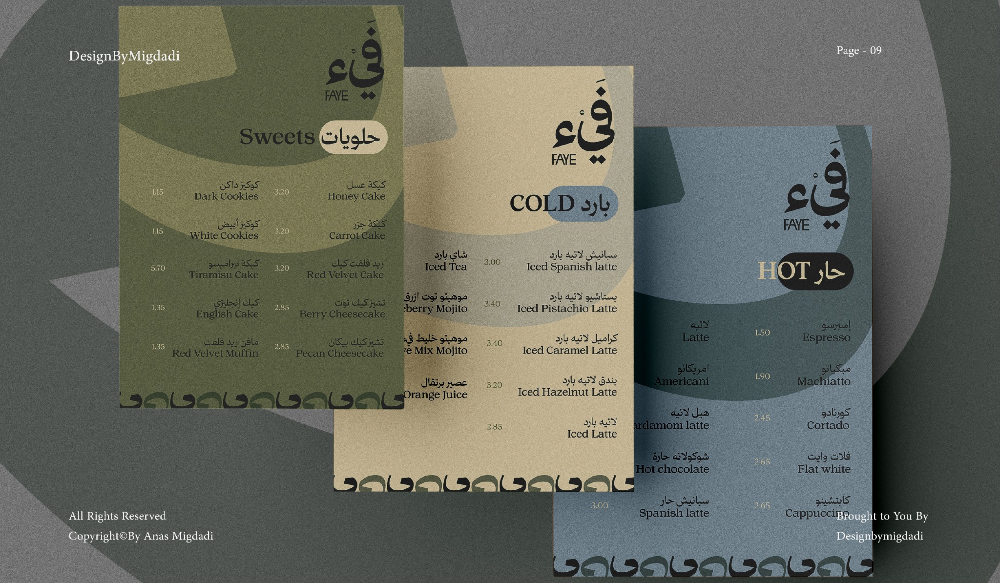 Food and drinks menu layouts.