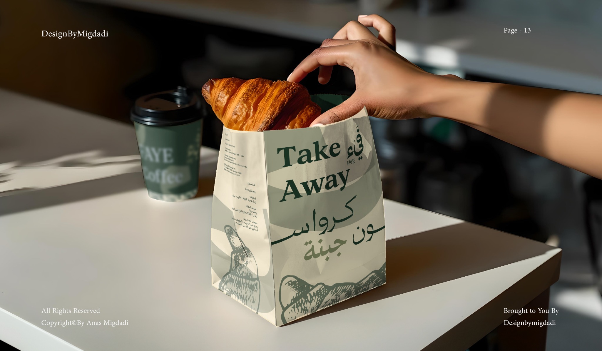 Pastry bag application in a café setting.