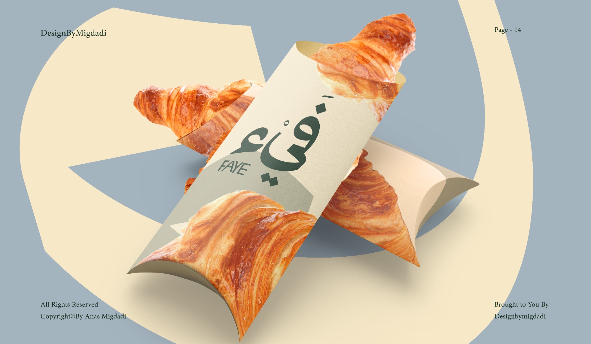 Croissant wrapping.