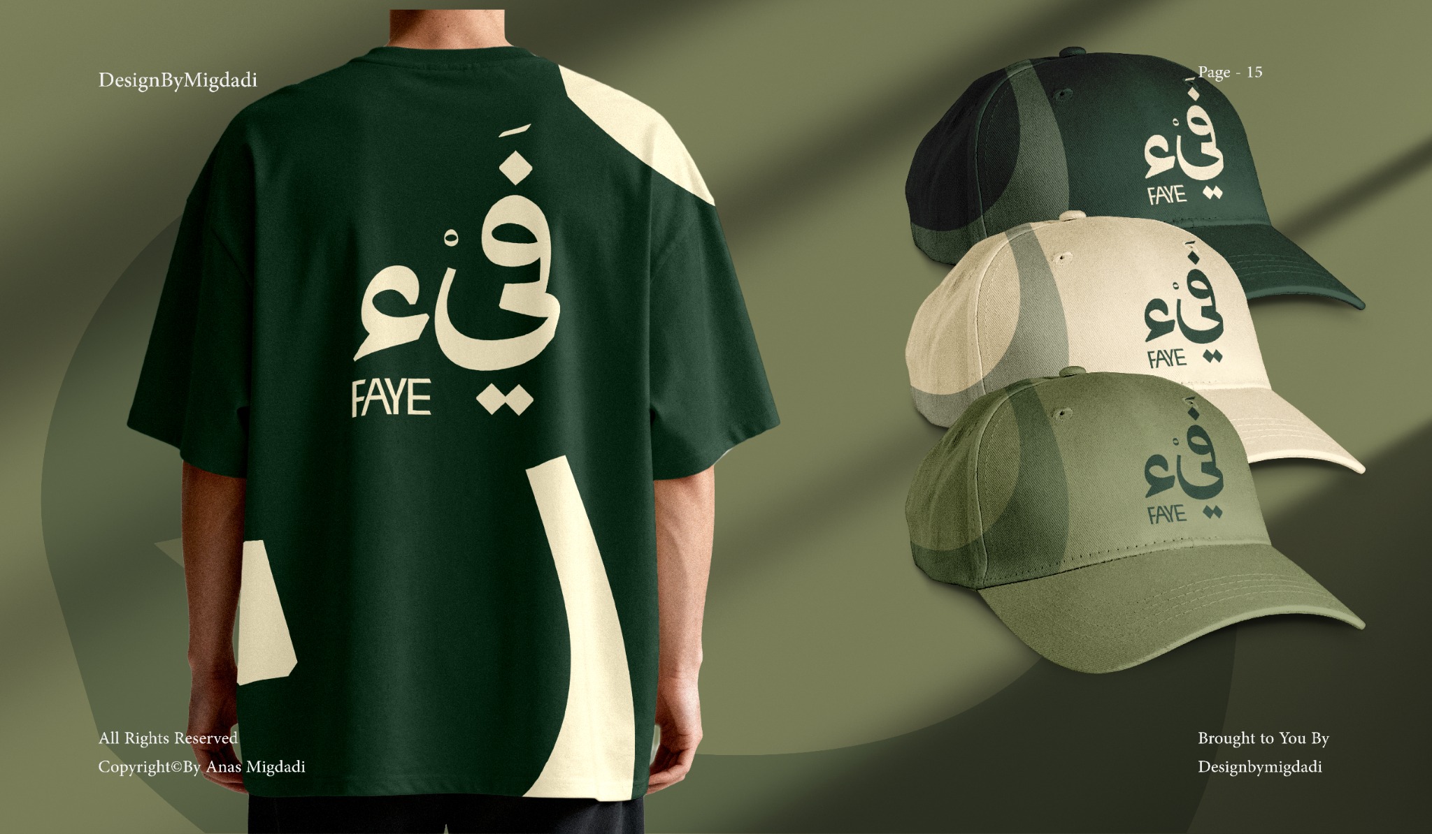Branded shirt and cap applications.