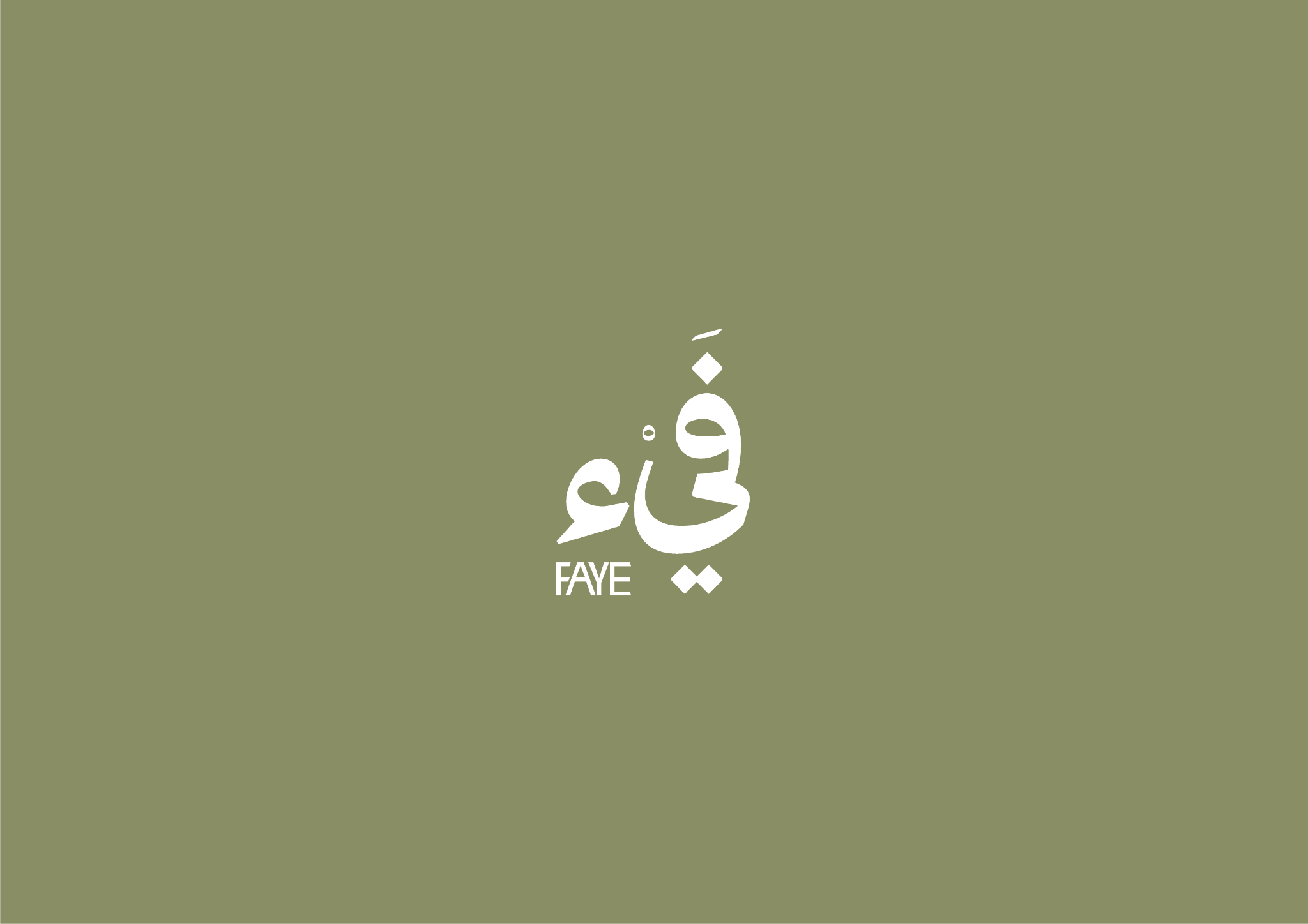White Faye logo on olive