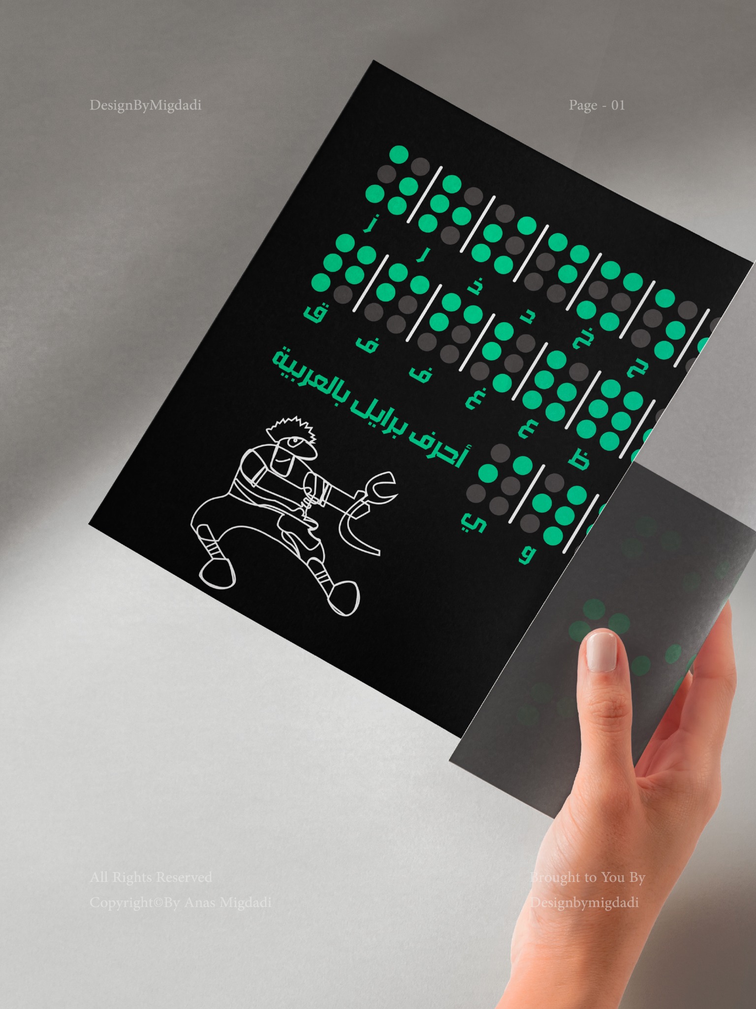 Braille alphabet awareness card mockup.